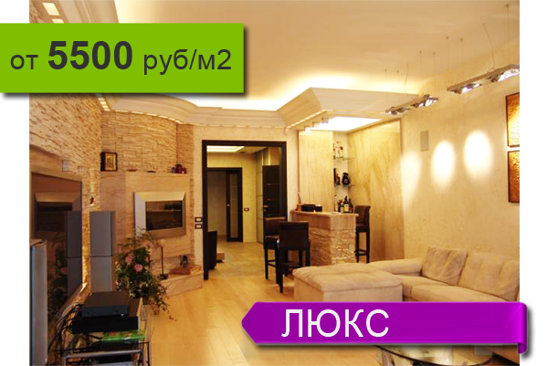 ������ �������� ���� � ���������