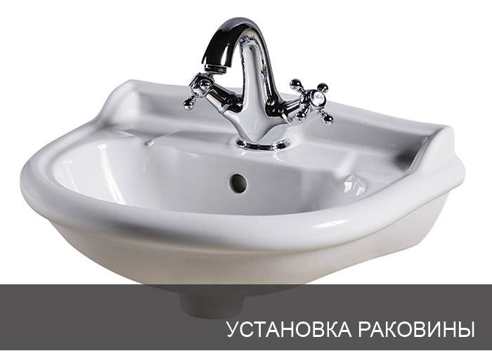 ��������� ��������